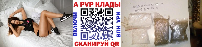Сколько стоит Богородицк Метадон  Мефедрон  ГАШ  Cocaine  Амфетамин  Галлюциногенные грибы 