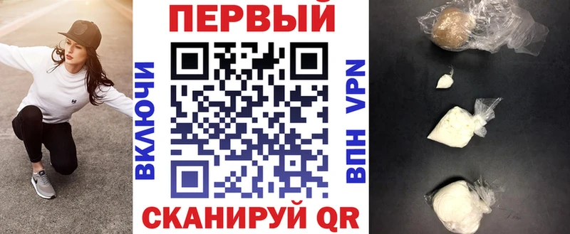 Амфетамин Розовый  Богородицк 