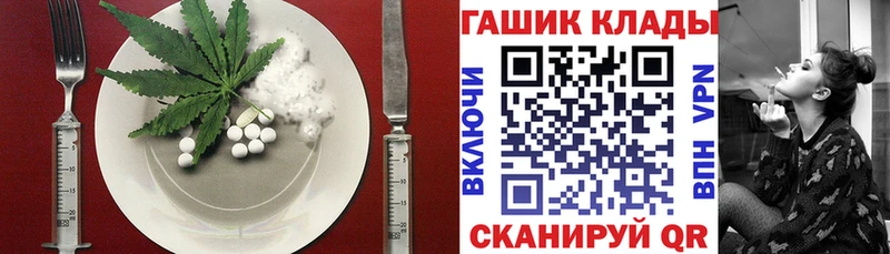 Еда ТГК марихуана  Богородицк 
