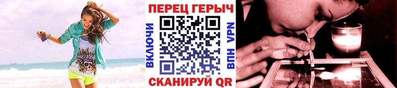 сайты даркнета телеграм где продают Богородицк Героин афганец