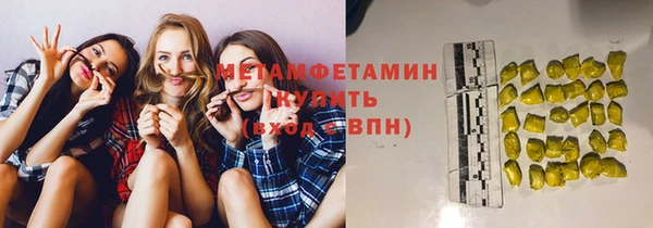 твердый Беломорск