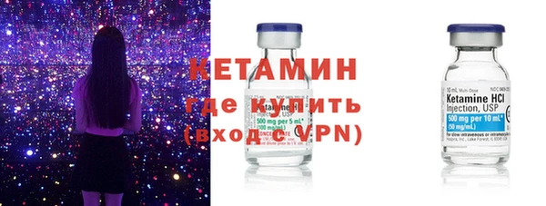 каннабис Богородицк