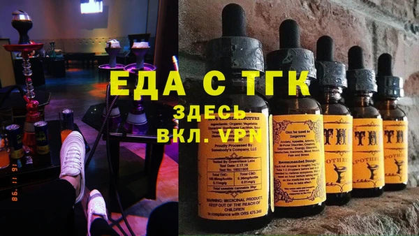 твердый Беломорск