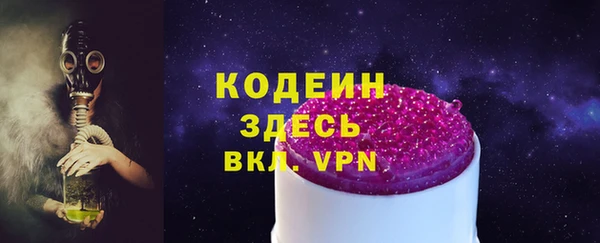 mix Богданович