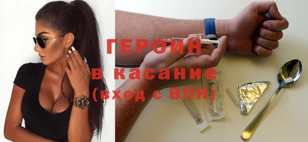 твердый Семикаракорск
