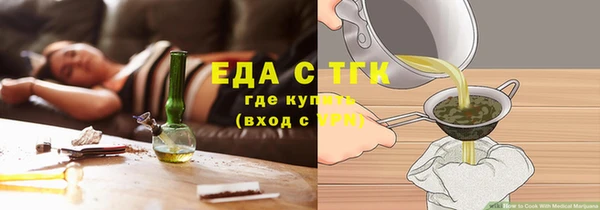 твердый Беломорск
