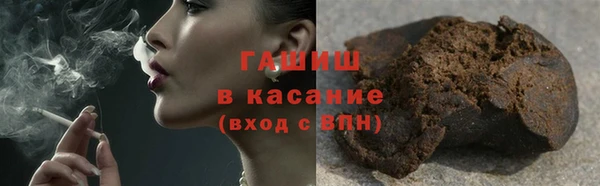 твердый Беломорск