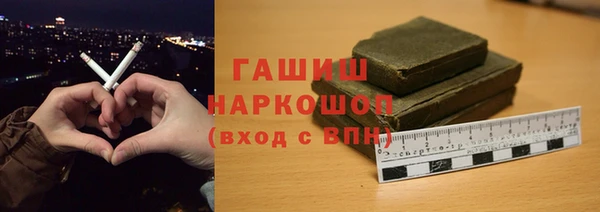 меф VHQ Семилуки