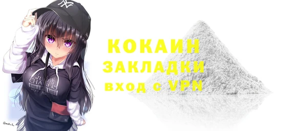 mix Богданович