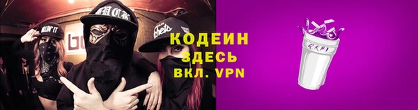 марихуана Белоозёрский