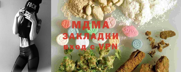 Альфа ПВП Семёнов