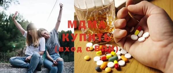 меф VHQ Семилуки