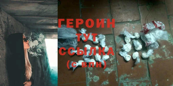 твердый Беломорск